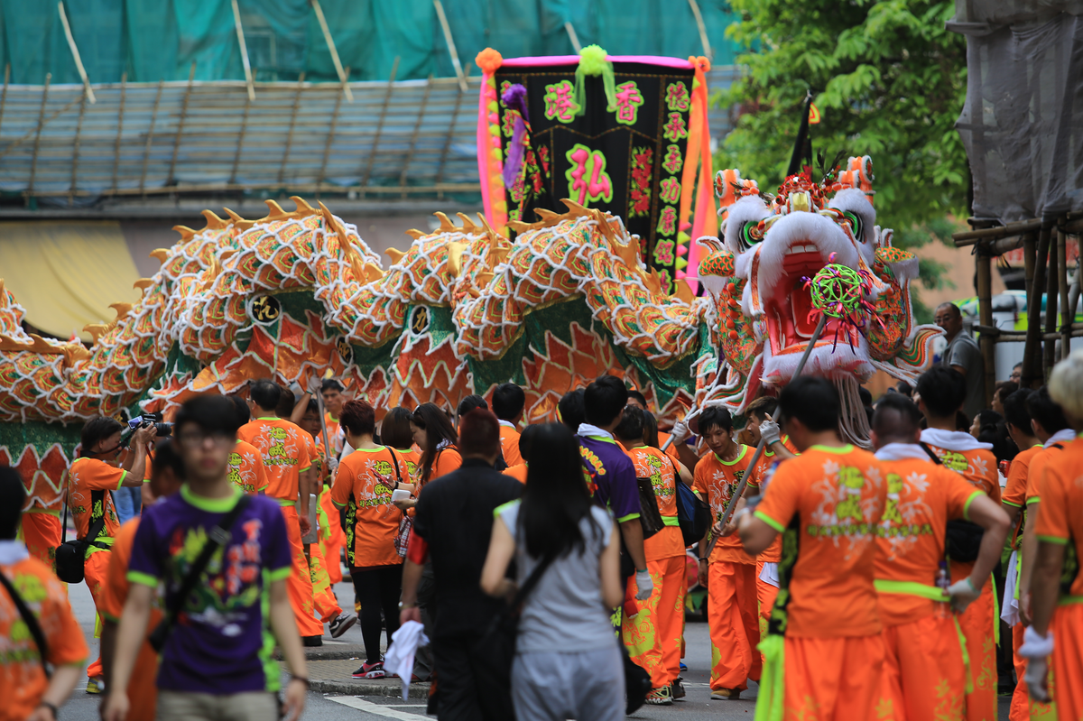Cultural Festivals